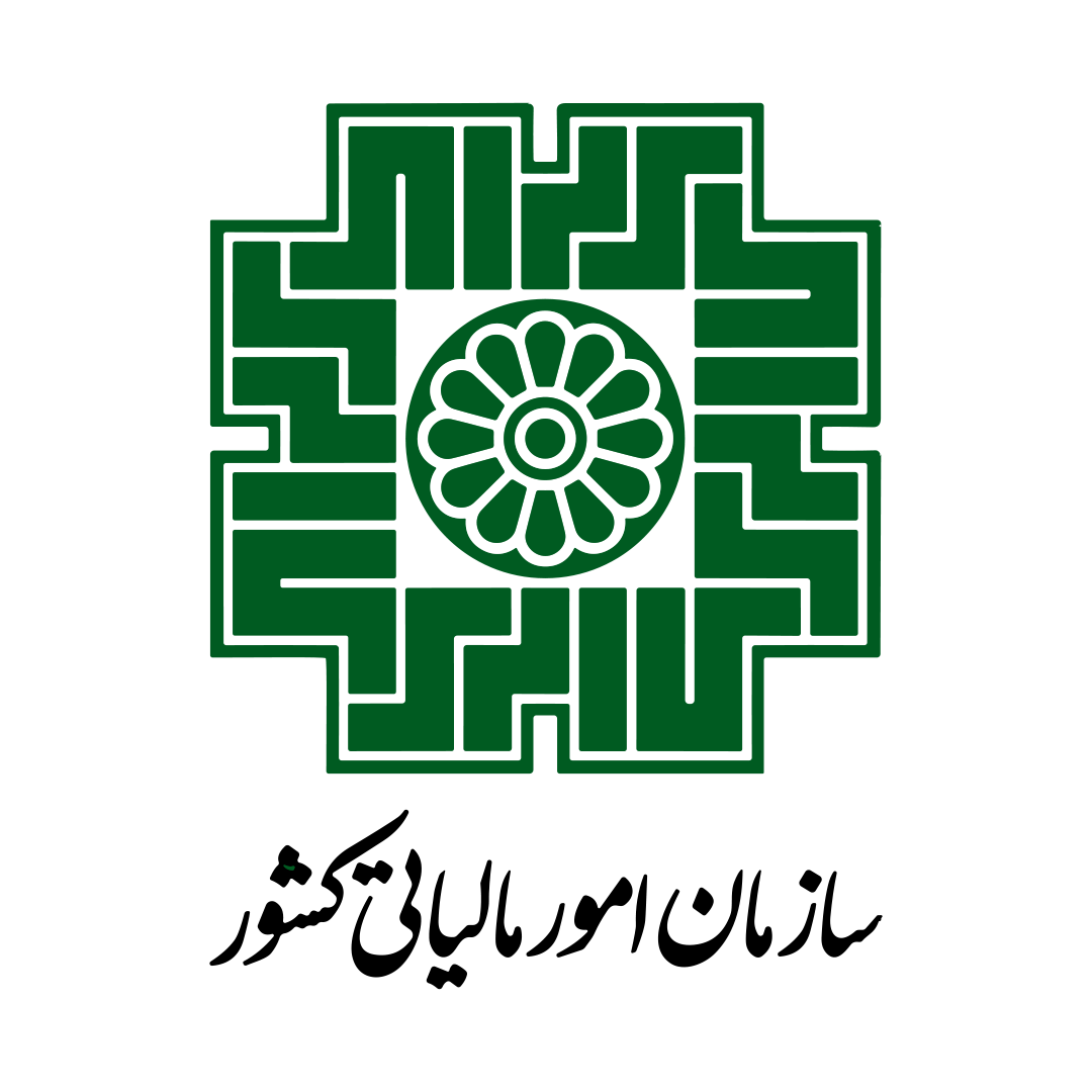 imgi_26_Tax-Office-Logo