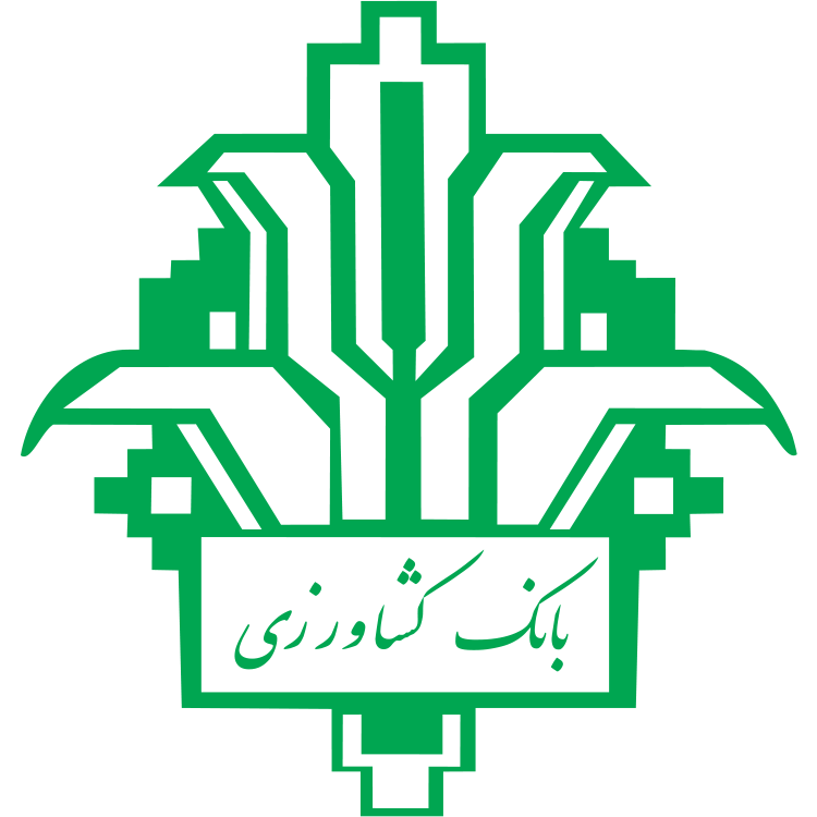 imgi_4_دانلود-رایگان-لوگو-آرم-بانک-کشاورزی-ایران
