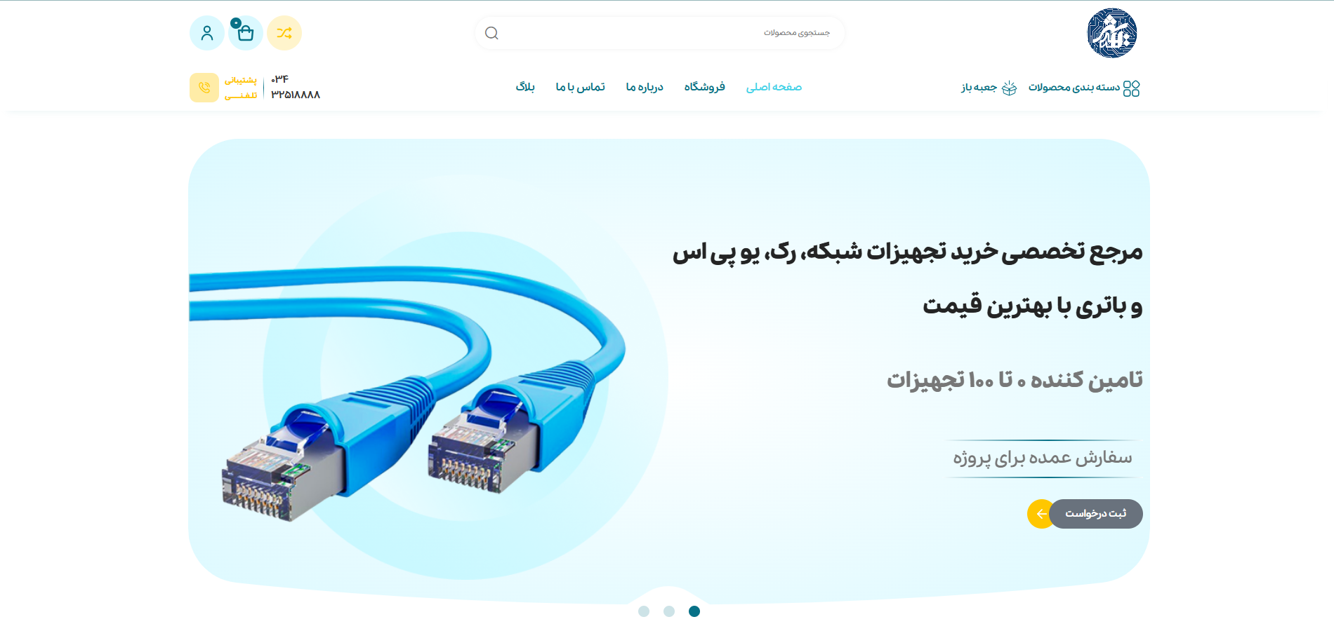 Screenshot 2026 04 25 102240