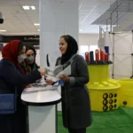 (1) الکامپ 1400 کرمان