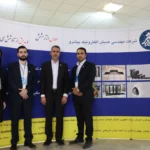 (2) الکامپ 1400 کرمان