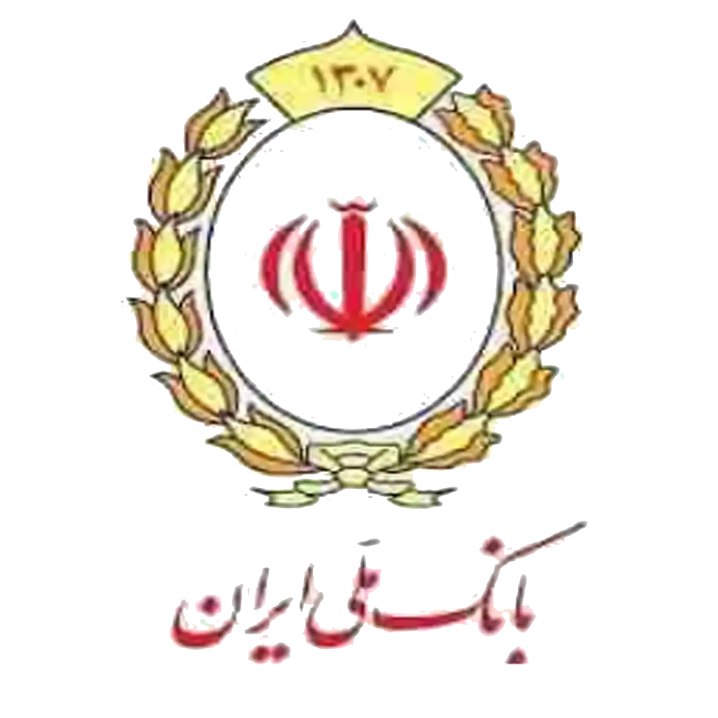 بانک ملی